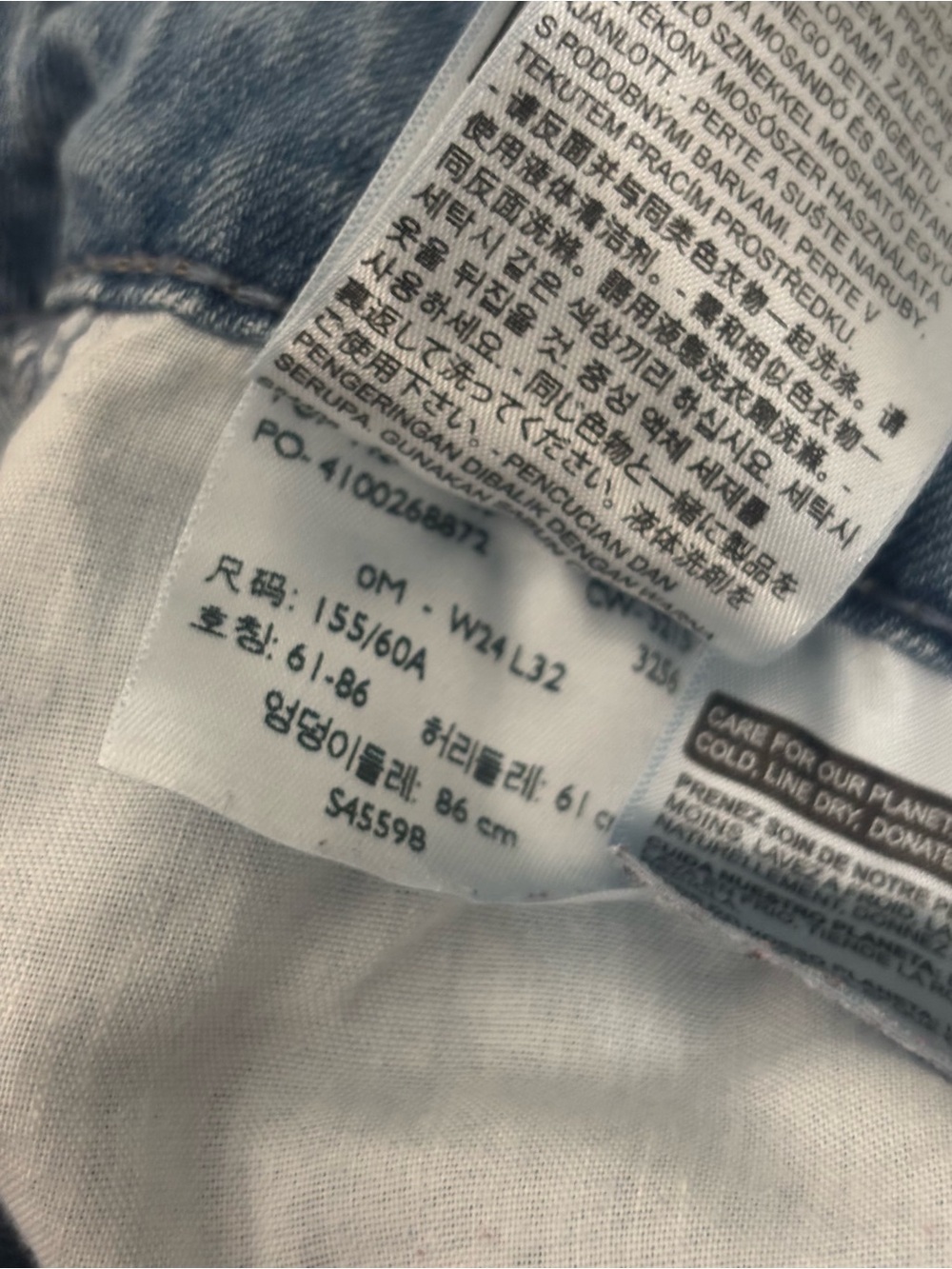 Levis 518 Jeans Women's 0M Blue light Wash Bootcut Superlow Flare Y2K Vintage - Picture 6 of 6